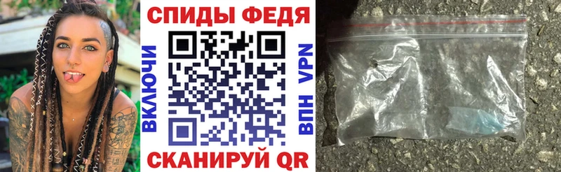 АМФ 97% Волгореченск