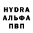 МЕФ мука lj6583