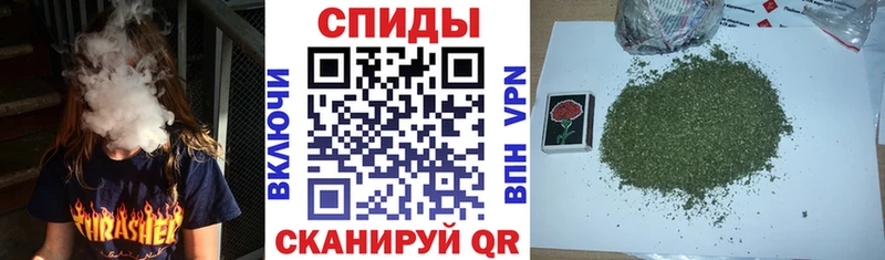 Бутират Butirat Волгореченск