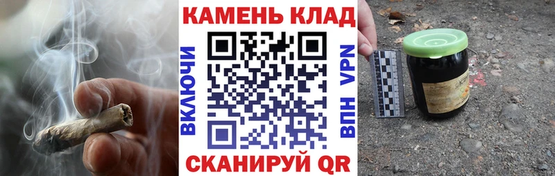 Гашиш Ice-O-Lator  Волгореченск 