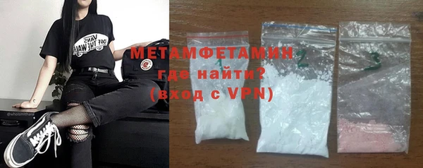 ECSTASY Беломорск