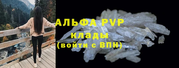 2c-b Богданович