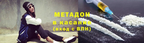 ECSTASY Беломорск