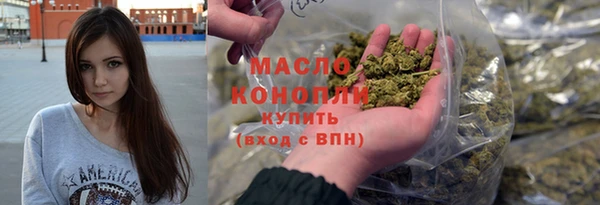 2c-b Богданович