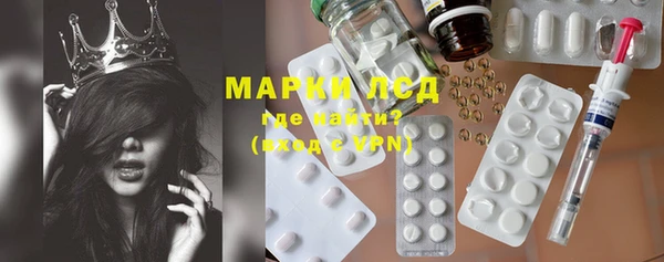 хмурый Богородицк