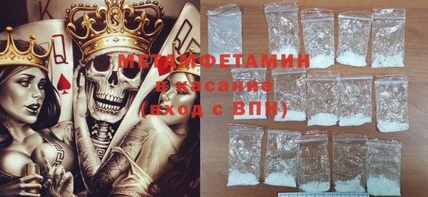 2c-b Богданович