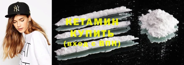 хмурый Богородицк