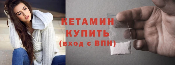 PSILOCYBIN Белоозёрский