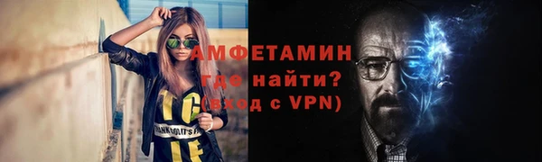 хмурый Богородицк