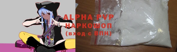 хмурый Богородицк