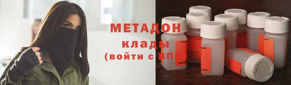 гидропоника Протвино