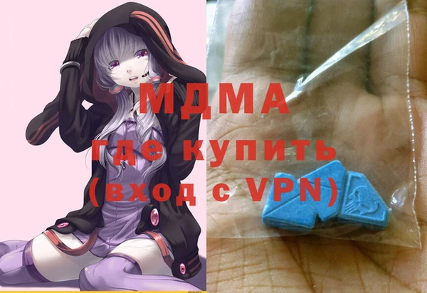 2c-b Богданович