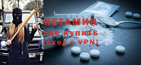 гидропоника Приозерск