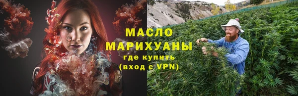 2c-b Богданович