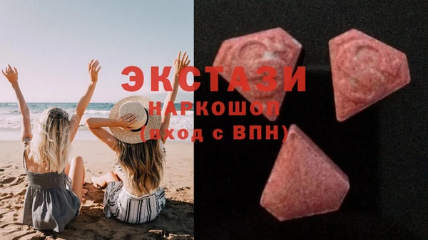 2c-b Богданович