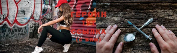 2c-b Богданович
