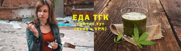 гидропоника Приозерск