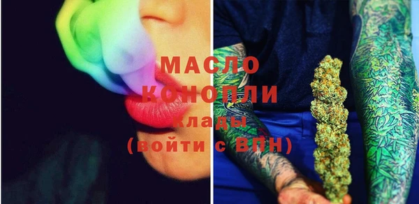 2c-b Богданович