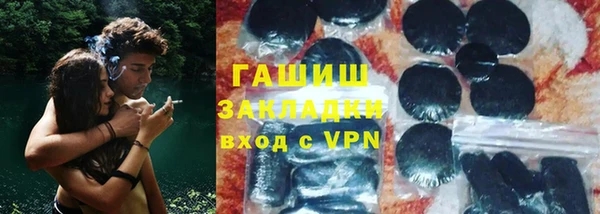 хмурый Богородицк