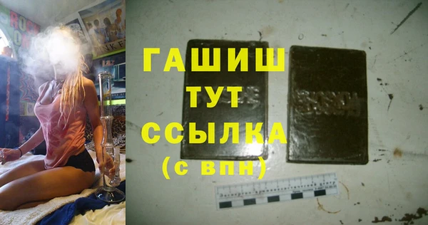 2c-b Богданович